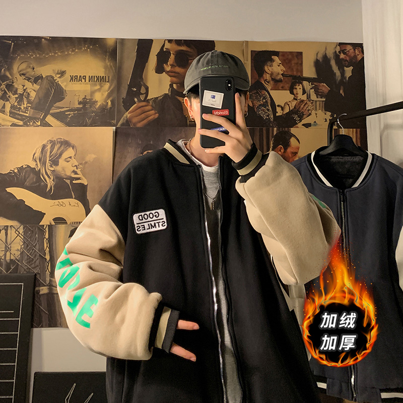 Ins autumn winter Baseball Jacket cotton padded jacket Korean fashion casual sports cardigan men's Plush top