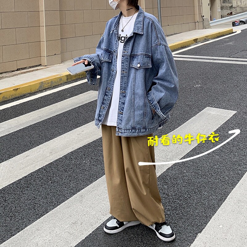 cleanfit美式复古高级感牛仔外套男潮牌oversize春秋痞帅褂子夹克,男装夹克,电商A102B