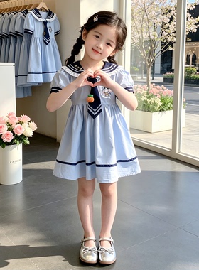 女童海军风连衣裙夏季学院风甜美公主裙蓝色中裙洋气夏装短袖休闲
