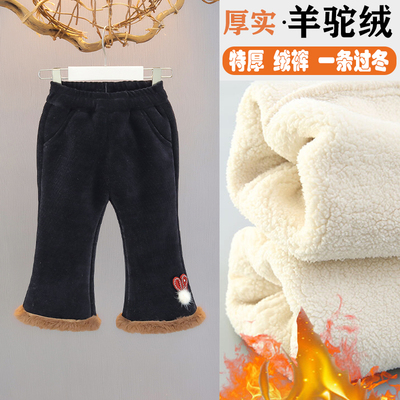 女童加厚喇叭裤儿童洋气加绒冬季特厚一体保暖裤子羊羔绒小童长裤