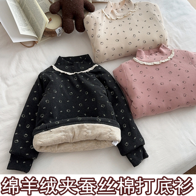 女童加绒夹棉打底衫儿童冬季加厚内搭女宝宝花边蚕丝加棉保暖上衣