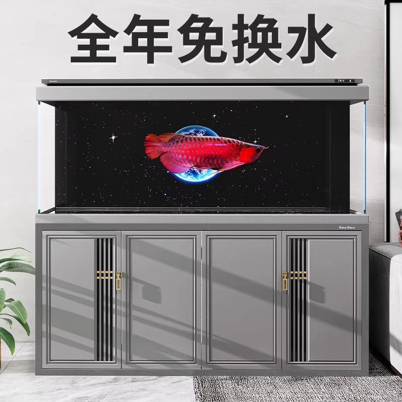 森森新款智能鱼缸底柜客厅超白玻璃大型底滤免换水生态水族箱HTX,宠物/宠物食品及用品,底柜/落地缸,淘宝优惠券,粉丝福利购,淘宝优惠卷