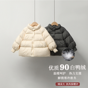 女童羽绒服90白鸭绒时尚加厚连衣裙冬季中长款外套保暖娃娃衫
