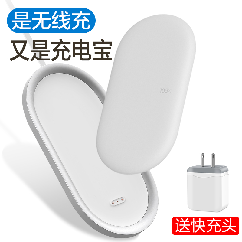S9I
