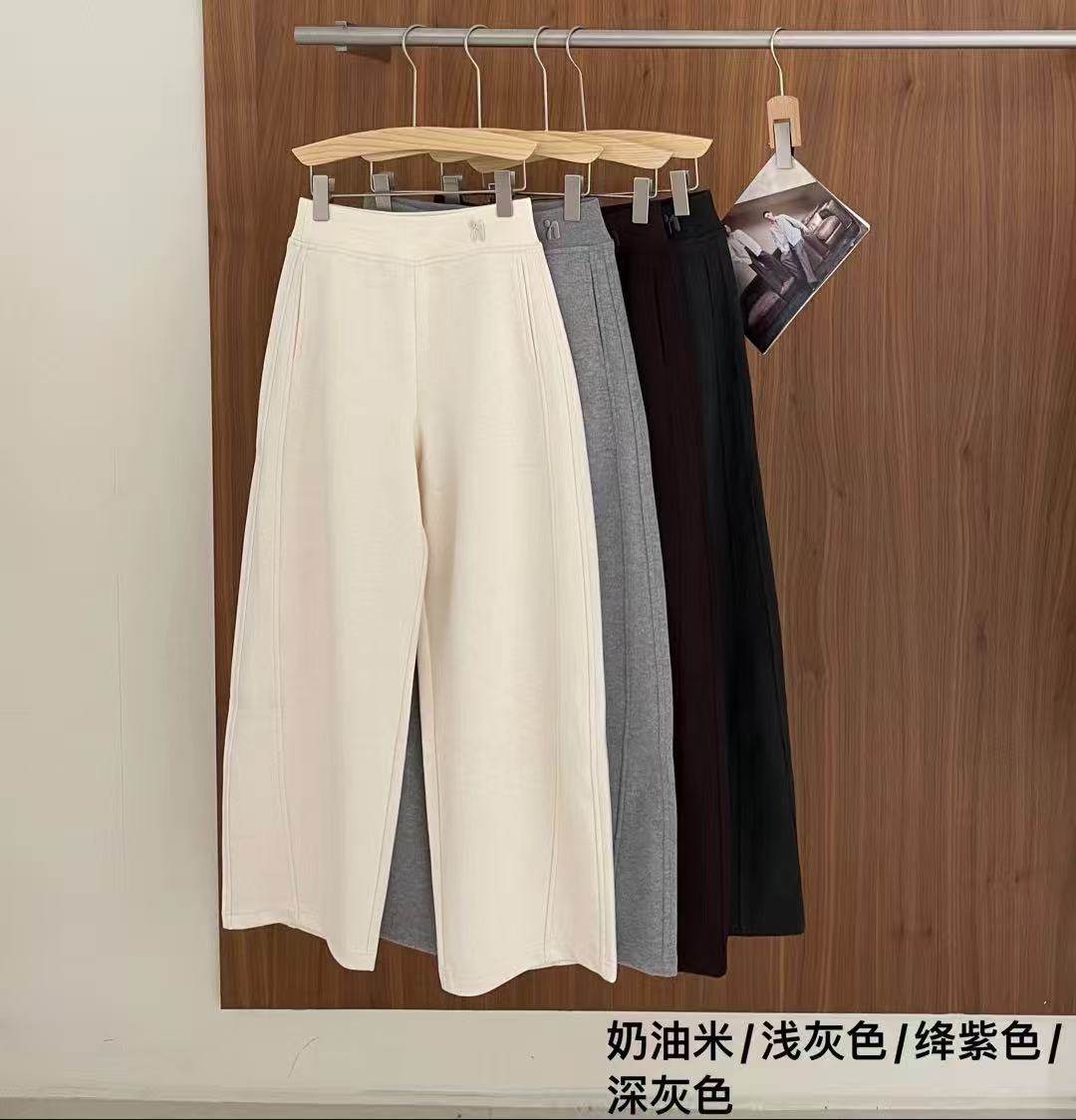 郑沅沅香蕉裤桑蚕丝＋绵羊毛高舒适度高腰显瘦长裤12.3