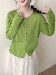 开衫 郑沅沅 圆领纽扣长袖 chao柔软 3.22衣长52胸围100 强推