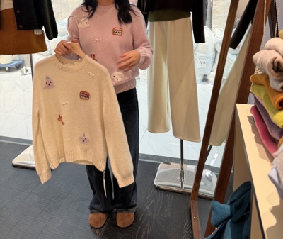 现货！郑沅沅含73%羊毛可爱温柔系立体钩针圆针织套头衫11.16