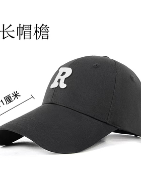 棒球帽男女可戴四季长帽檐