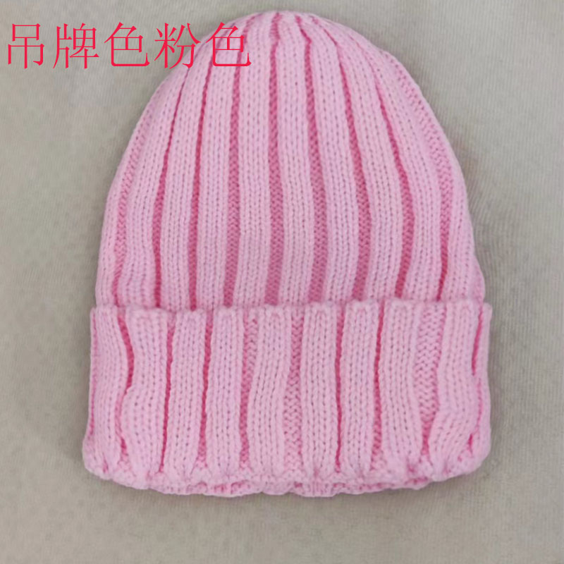 纤衣姐姐 冬 各色保暖线帽 可爱休闲帽 随意萌萌哒 随手戴不心疼