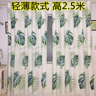 热销北欧风格ins网红新款简约窗帘卡通款阳台卧室客厅隔帘轻薄款