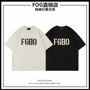FOG FEAR OF GOD第八季植绒FG80美式潮牌男女夏季宽松运动短袖T恤