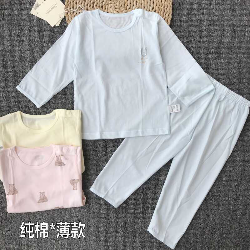 蓓茵儿品牌特价空调服夏季薄款