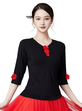 广场舞服装新款上衣夏天v领七分袖中老年跳舞衣服舞蹈服女成人