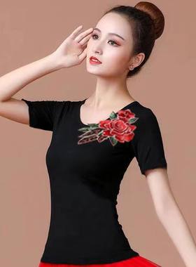 广场舞上衣单件女莫代尔跳舞服装绣花舞蹈服跳舞衣夏季中老年跳舞