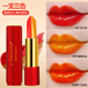 网红爆款 一支三色珠光口红鎏金大红色哑光滋润不易掉色女学生平价