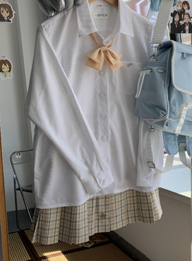 一封信【中岛夏】jk衬衫白色 基础款宽松长袖校供感JK制服衬衫