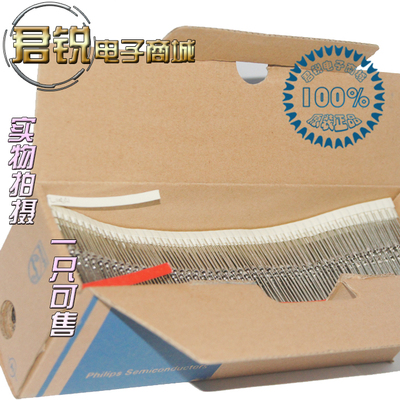 NXP品牌超快恢复二极管