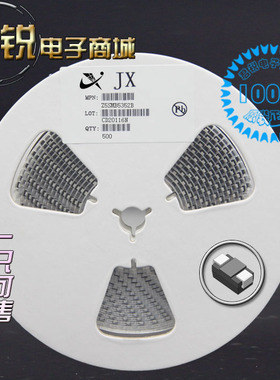 Z5SMB5351B Z5SMB5352B Z5SMB5353B 贴片 5W 稳压二极管 SMB封装