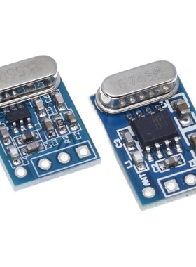 SYN480R F115 433M 无线遥控发射接收无线发射接收模块无线模块