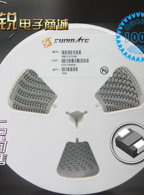 SMBJ5338B SMBJ5339B SMBJ5340B 贴片 5W稳压二极管 SMB封装