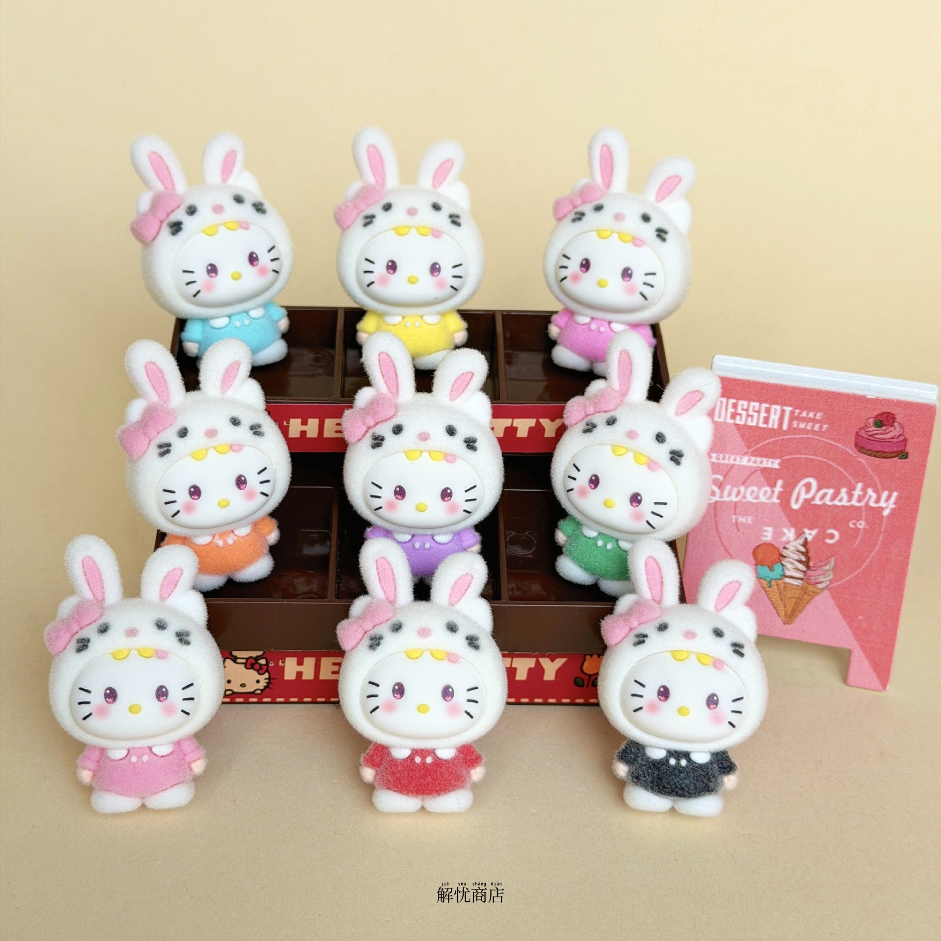 解忧商店可爱卡通桌面萌粒摆件
