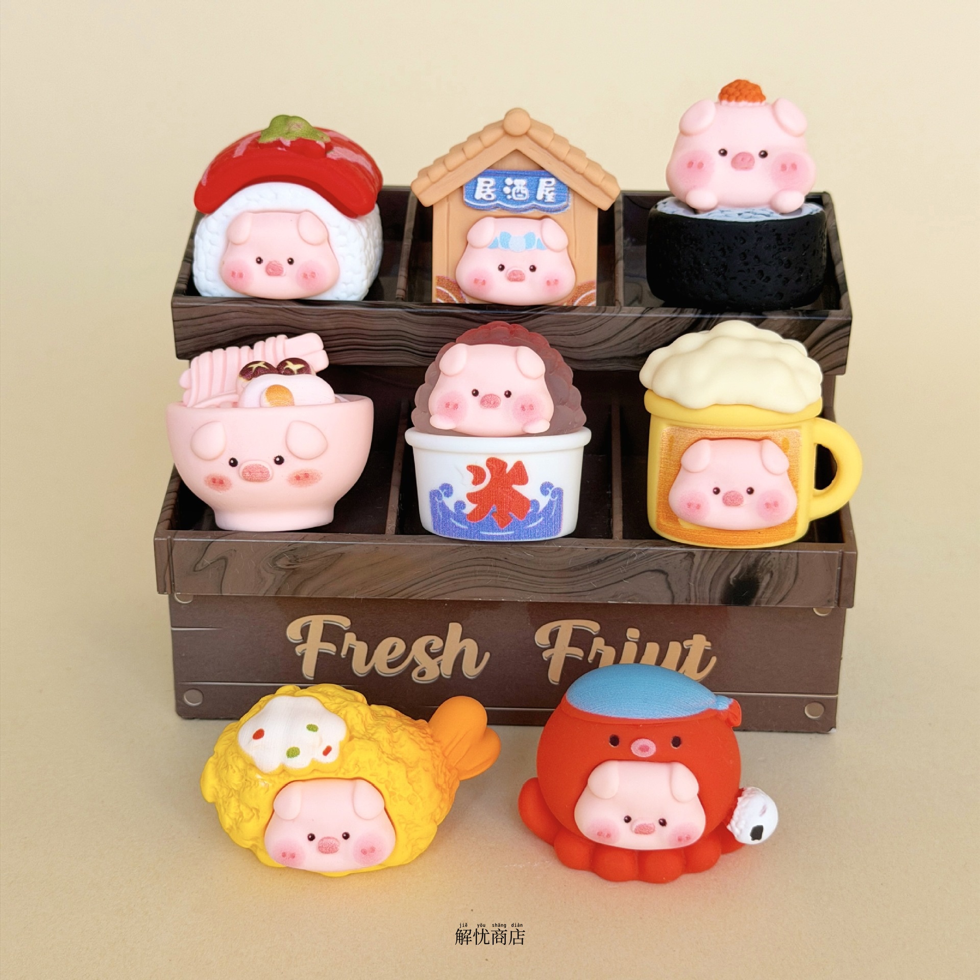 解忧商店食玩桌面小摆件工位装饰