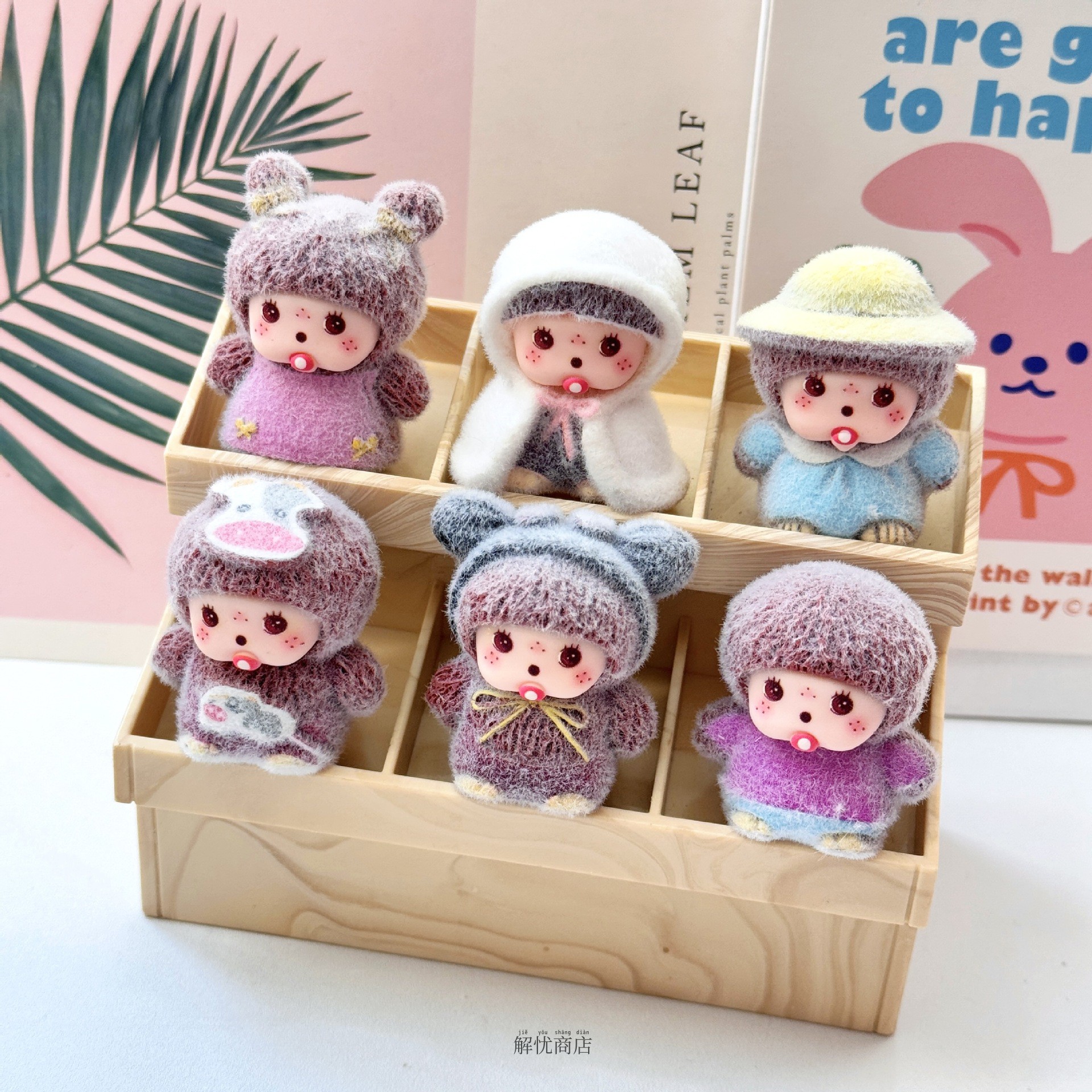 解忧商店6款全套植绒动物摆件