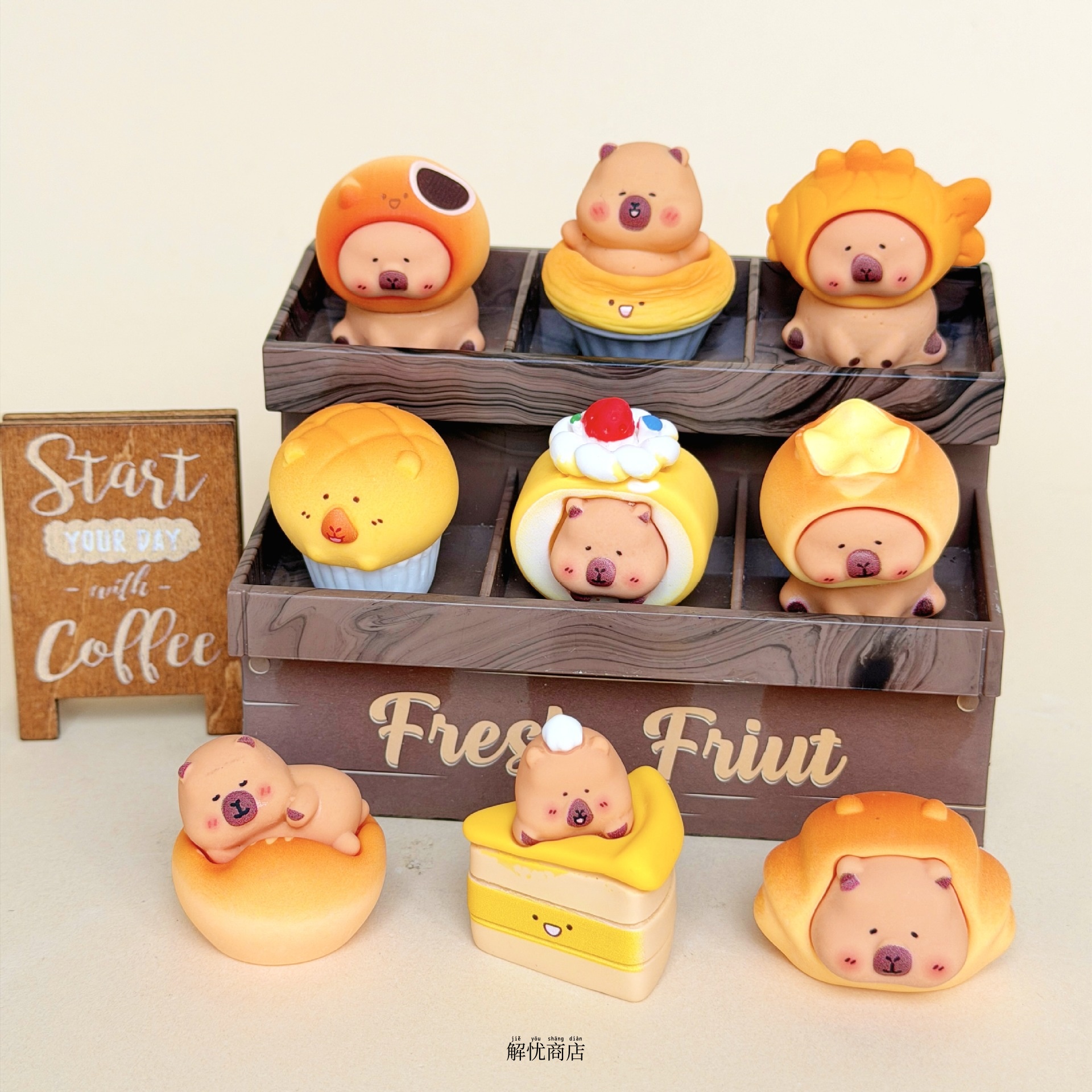 解忧商店豚豚崽萌粒卡通可爱摆件