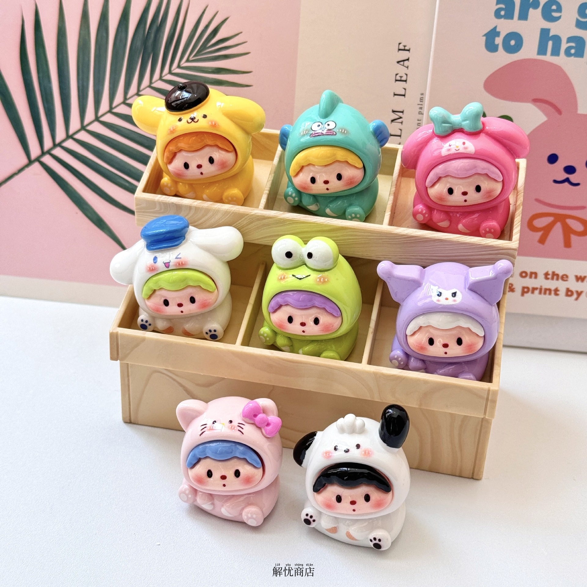 解忧商店卡通桌面小摆件解压潮玩