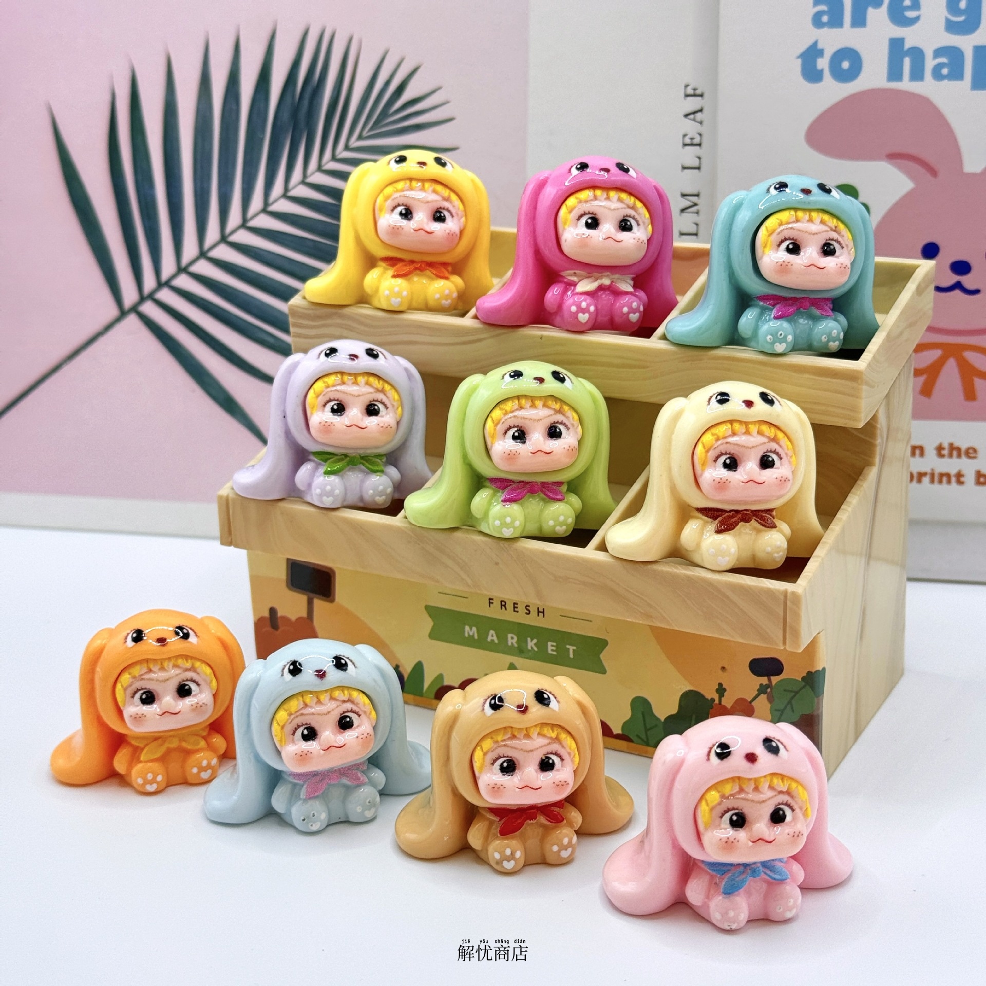 解忧商店可爱卡通装饰治愈摆件