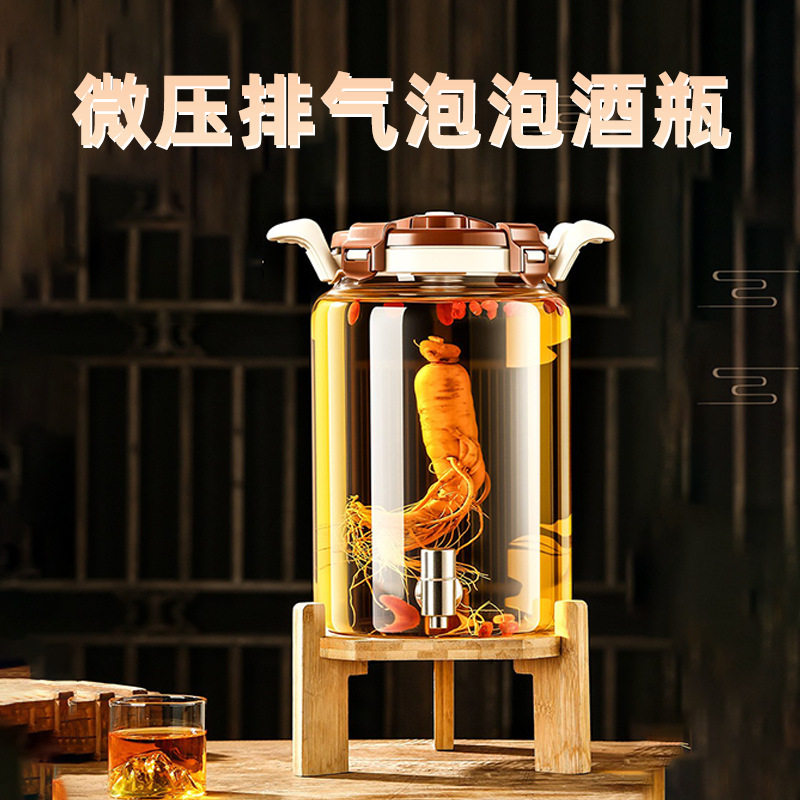 微压排气泡酒瓶玻璃密封罐带龙头家用泡酒容器耐用透明木支架酒坛