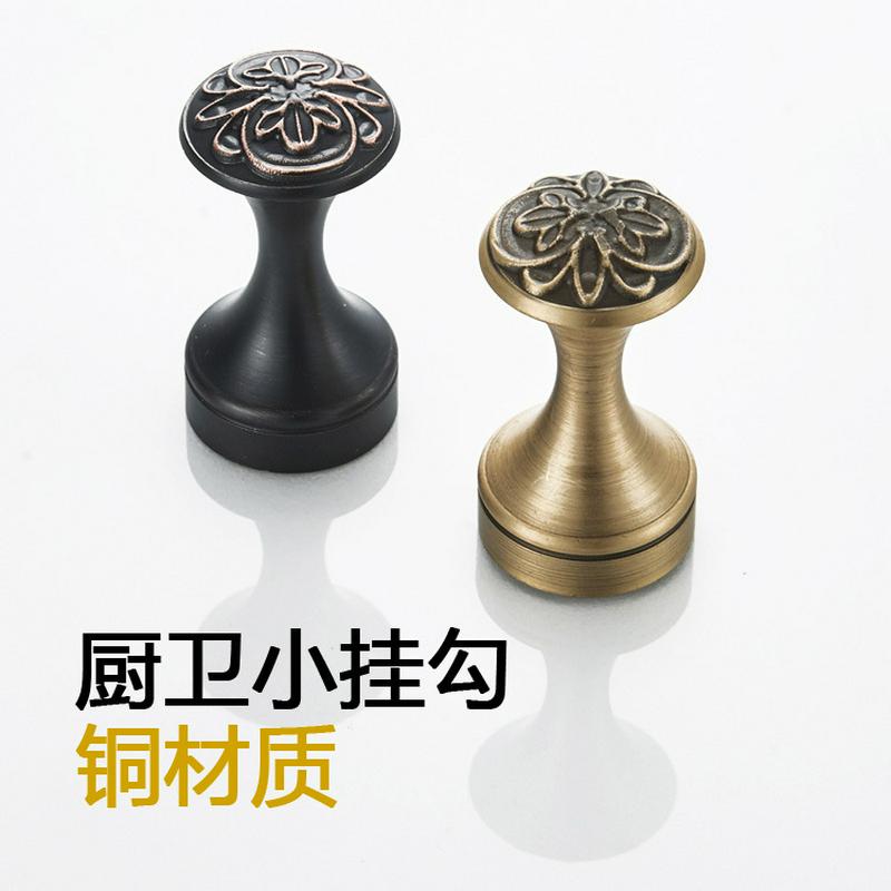 压花头卫生间厨卫五金挂件黑色仿古色迷你小挂钩浴室墙壁皂球挂钩