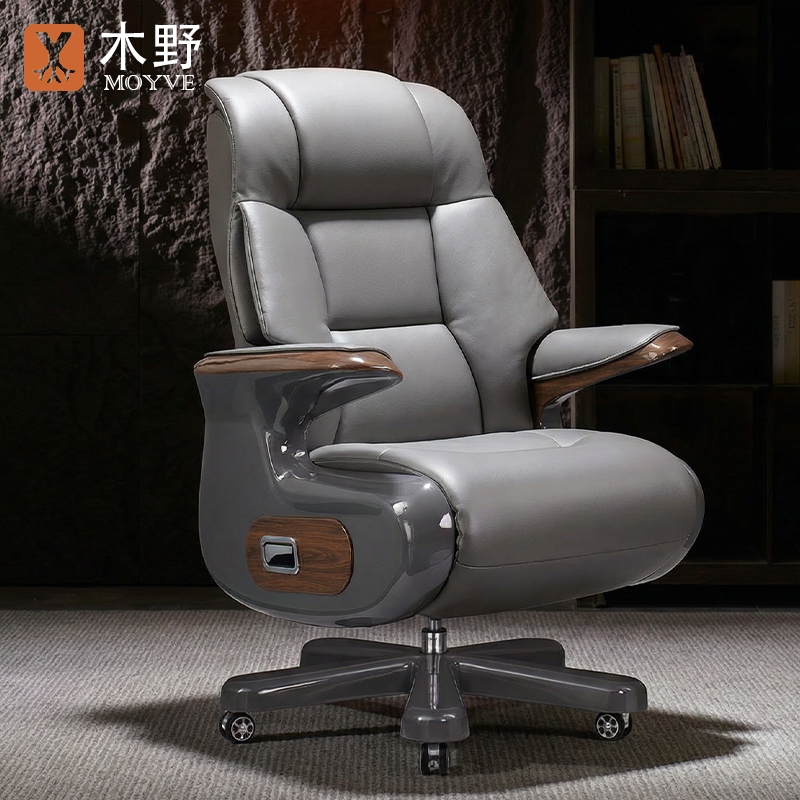 木野老板椅可躺办公室电脑椅舒适久坐高档电动大班椅真皮家用座椅