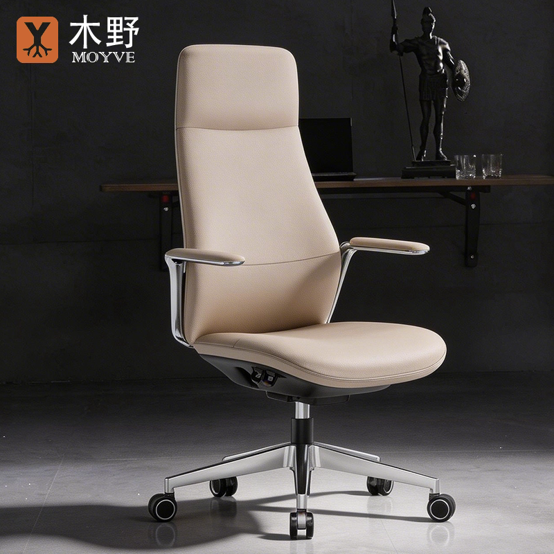 木野老板椅真皮家用简约时尚办公室升降座椅舒适久坐商务牛皮椅子