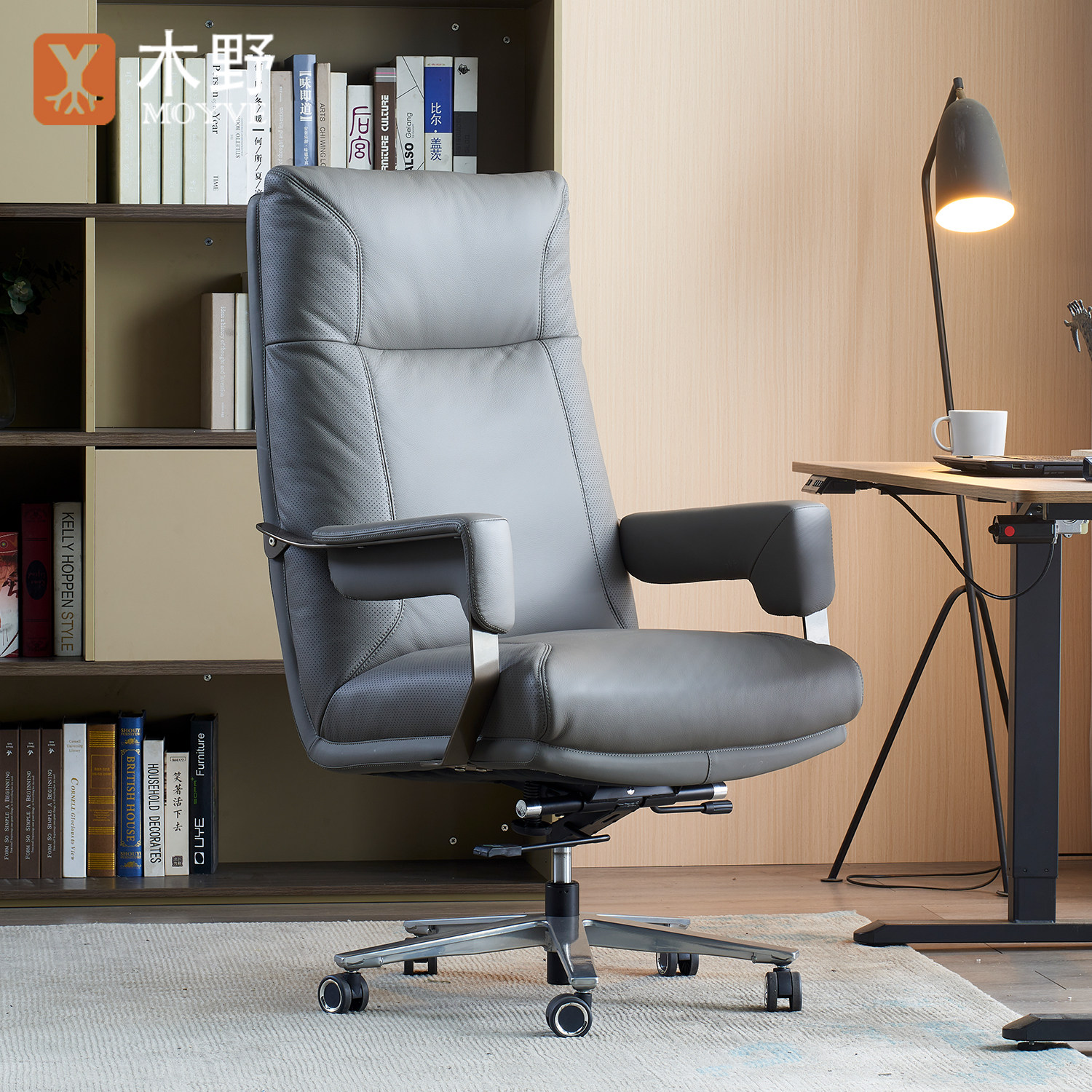 木野老板椅真皮商务时尚简约家用电脑椅办公转椅子牛皮座椅