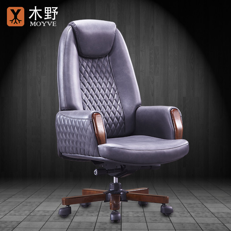 现货时尚老板椅真皮总裁电脑椅子欧式实木办公转椅白色牛皮大班椅