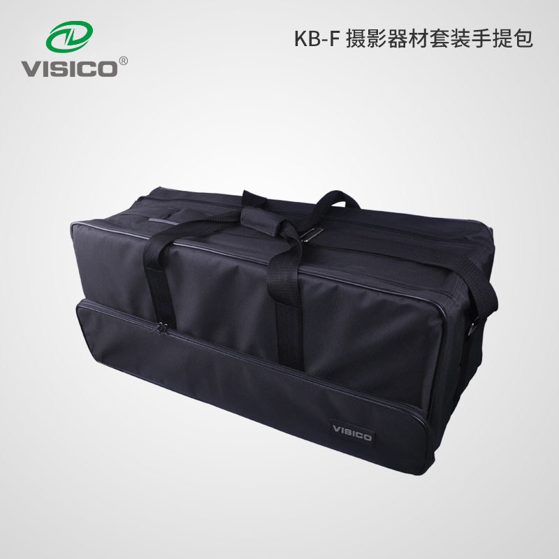 visico kb-f 摄影器材套装手提包摄影软包 方便外出拍摄结实耐用