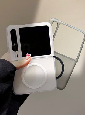 适用华为Pura X新款磁吸手机壳P smart折叠屏保护套P50Pocket s磨砂硬壳Pocket 2全包防r摔V Flip外壳透明