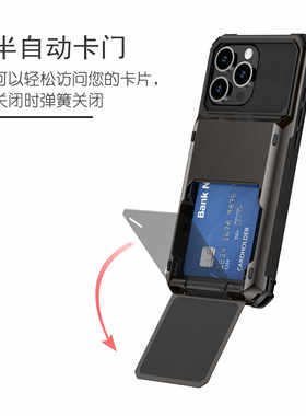 适用苹果16防摔翻盖插卡手机壳
