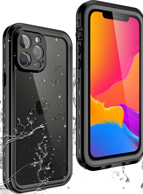 红辣椒适用iphone17promax防水手机壳苹果16防尘14防摔密封三防XS防雨15全包13保护16e游泳潜水袋户外防水套