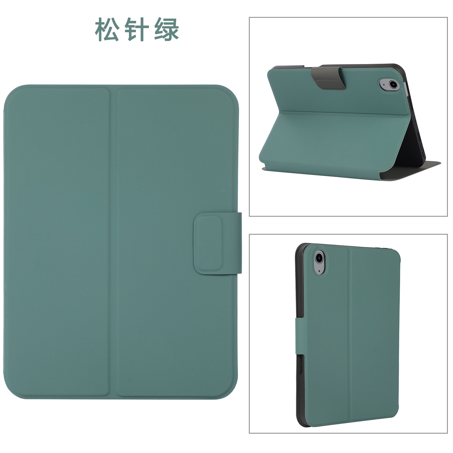 适用苹果ipad pro11电压皮套air4带笔槽10.9寸翻盖软12.9寸保护壳怎么样,好用不?