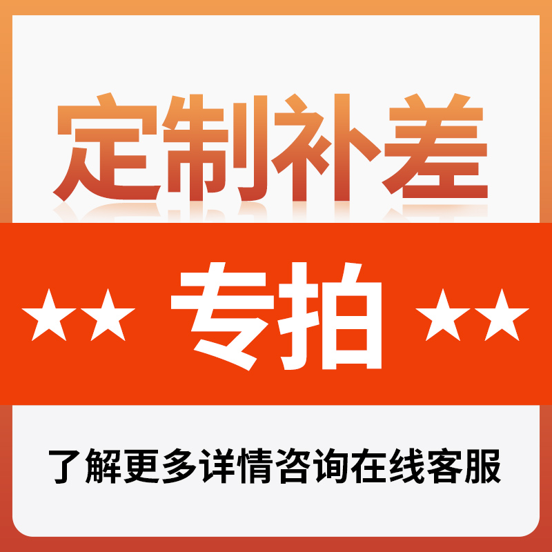 一次性筷子四件套组合套装