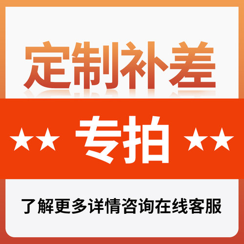 一次性筷子四件套组合套装
