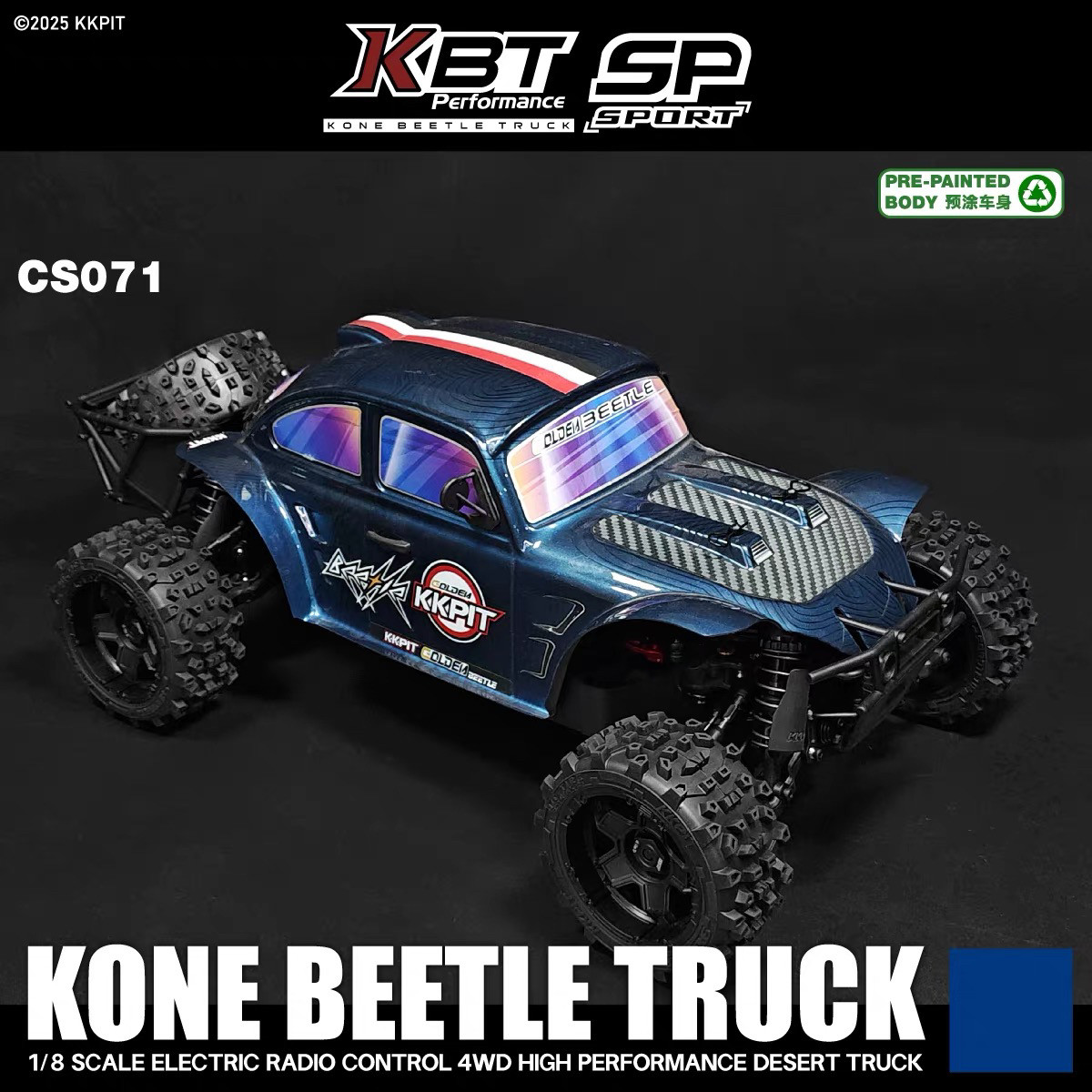 KBT SP 四驱越野甲壳虫深蓝复刻版2025 360mm轴距车架1/8沙漠卡车