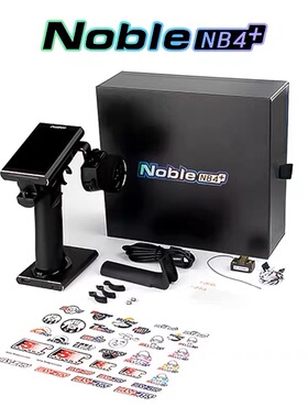 新款FlySky富斯Noble NB4+遥控器模型车8通道防水2.4G触摸彩屏