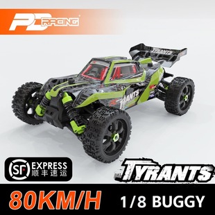 PDracing T8 暴君 1:8 四驱电动越野竞速车RTR