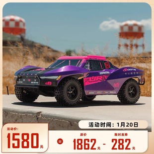1/10 FURY 狂怒 无刷版 2-3S 后驱DSC技术短卡 RTR