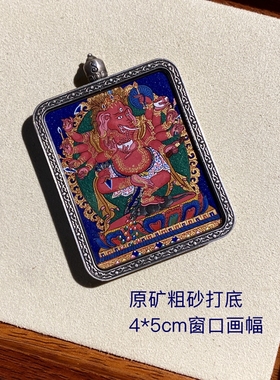 画布藏地手绘微唐吊坠象头象鼻天