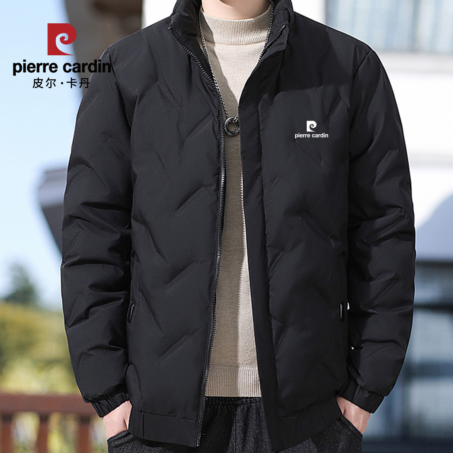 皮尔卡丹休闲轻薄保暖羽绒服外套