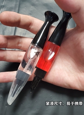 户外硅油刀具手电密封螺丝润滑保养修复油硅脂阶梯式磨刀器磨刀棒